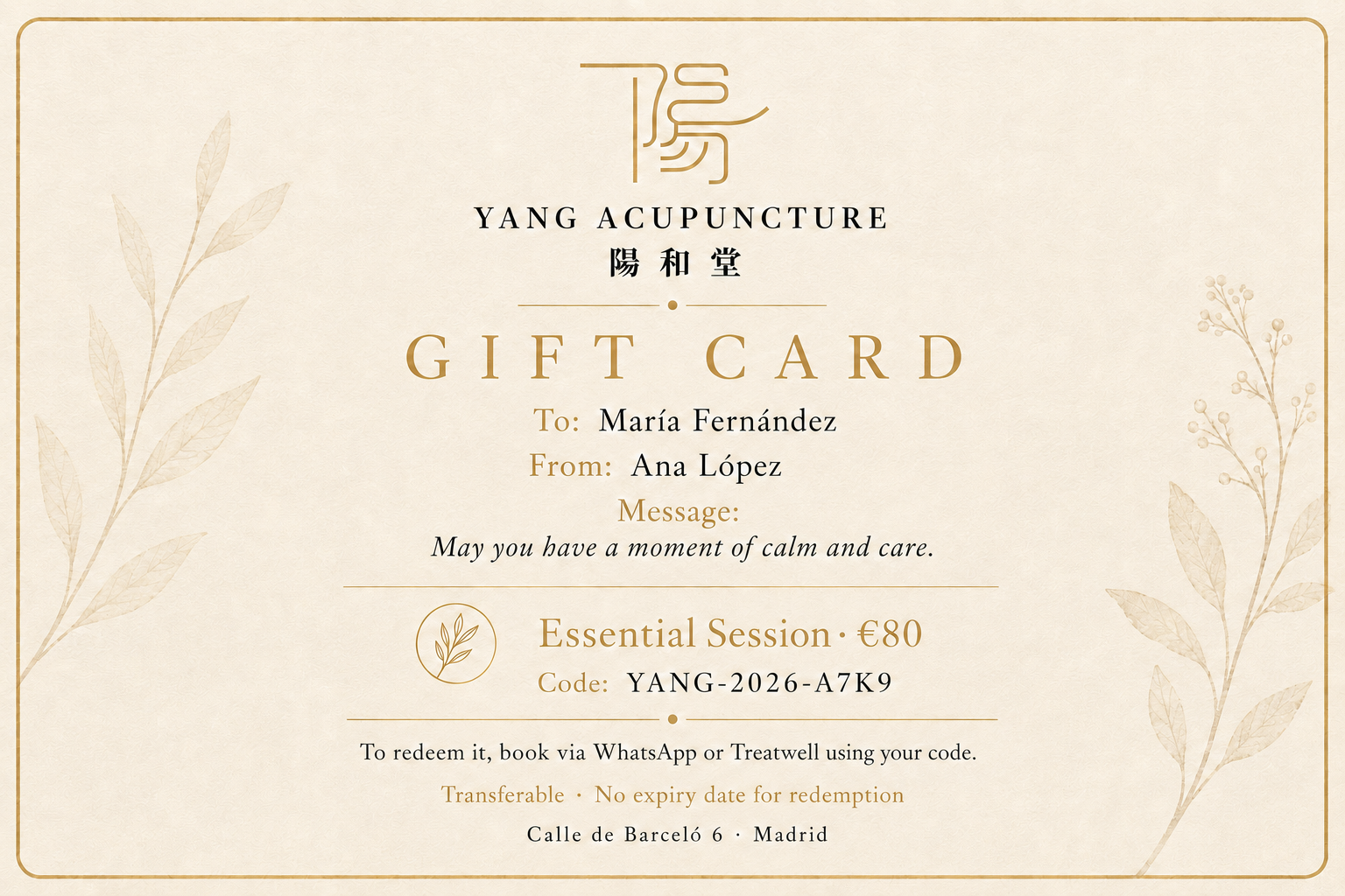 Gift Card Preview